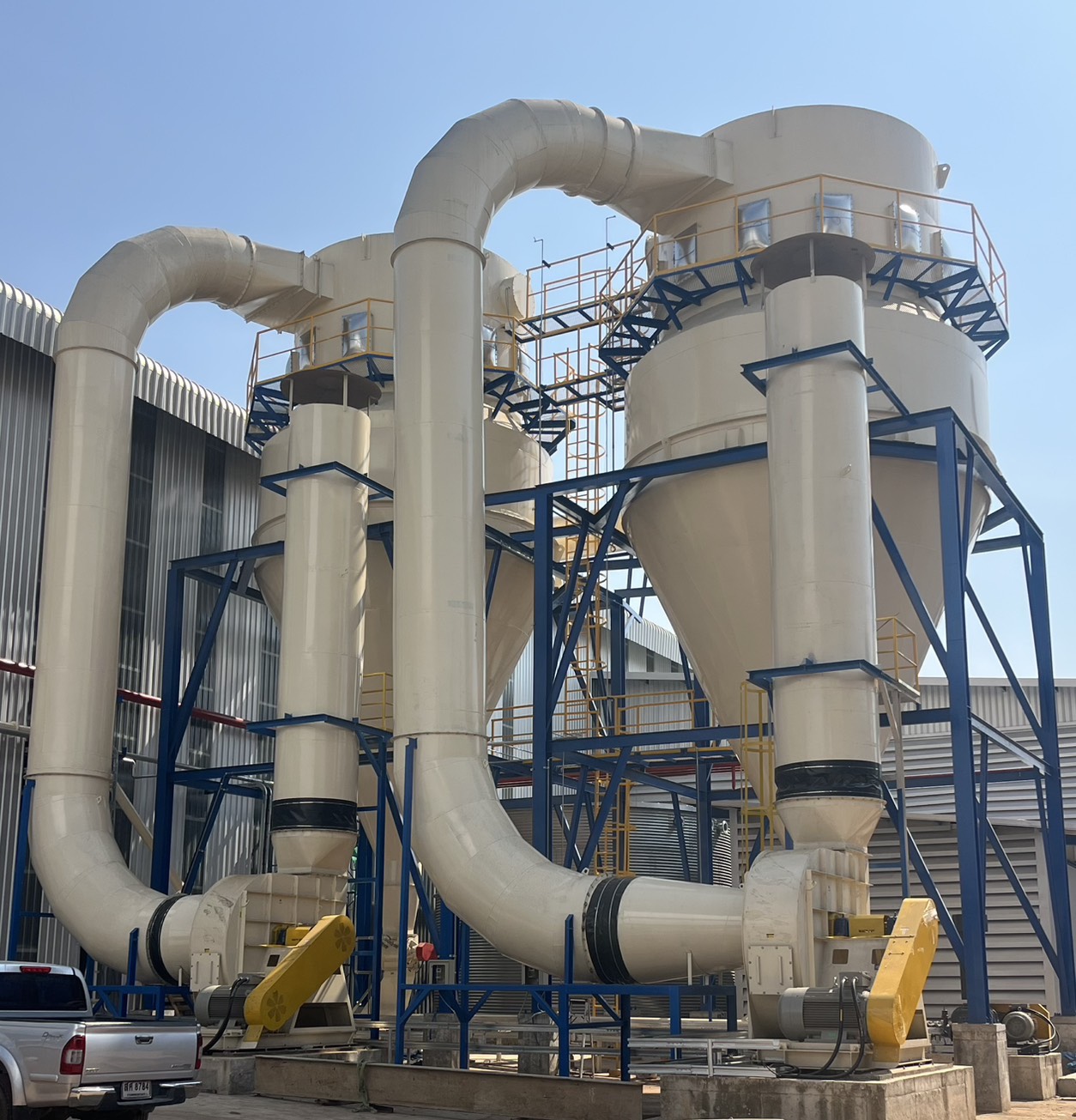 Dust Collector